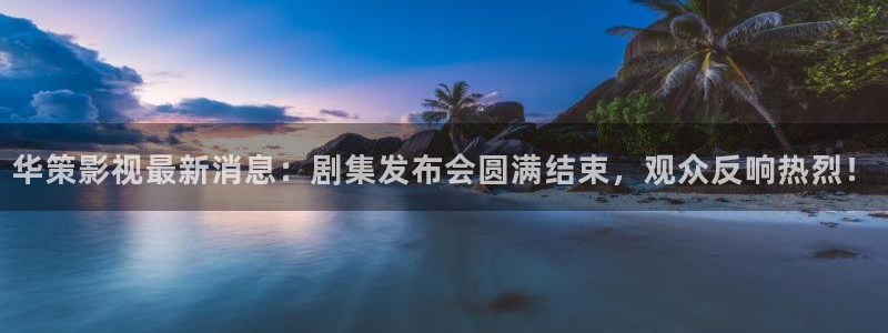 电影极速酷客