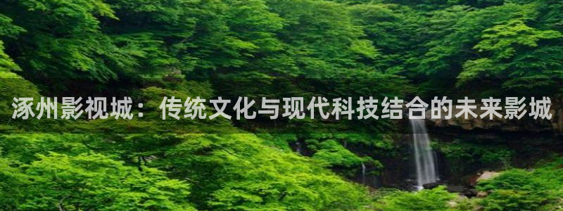 酷客影院入口